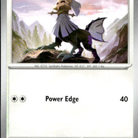 Type: Null | Near Mint / English / Normal