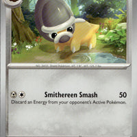 Shieldon | Near Mint / English / Normal