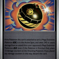 Tremendous Bomb - 082/084 | Near Mint / English / Reverse Holofoil