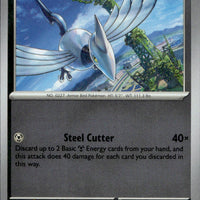 Skarmory | Near Mint / English / Reverse Holofoil