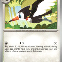 Trumbeak | Near Mint / English / Normal