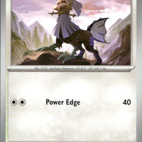 Type: Null | Near Mint / English / Normal