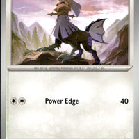 Type: Null | Near Mint / English / Normal