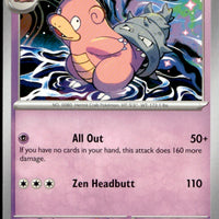 Slowbro - 030/084 | Near Mint / English / Normal