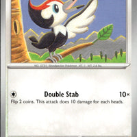 Pikipek | Near Mint / English / Normal