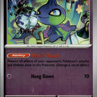 Shuppet | Near Mint / English / Reverse Holofoil