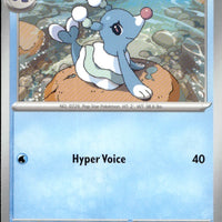 Brionne | Near Mint / English / Normal