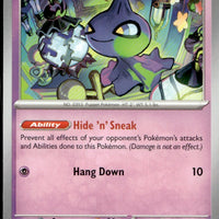 Shuppet | Near Mint / English / Normal