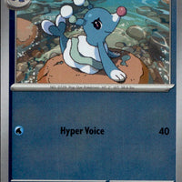 Brionne | Near Mint / English / Reverse Holofoil