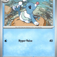 Brionne | Near Mint / English / Normal