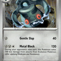 Bronzong | Near Mint / English / Normal
