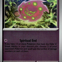 Spiritomb | Near Mint / English / Holofoil