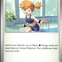Misty's Vitality - 080/084 | Near Mint / English / Normal