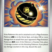 Tremendous Bomb - 082/084 | Near Mint / English / Normal
