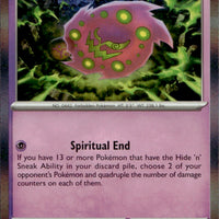 Spiritomb | Near Mint / English / Holofoil