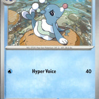 Brionne | Near Mint / English / Normal