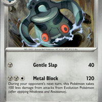 Bronzong | Near Mint / English / Normal