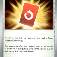 Special Red Card - 082/086 | Near Mint / English / Normal