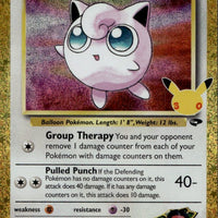 Erika's Jigglypuff