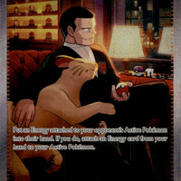 Giovanni's Charisma - 204/165 | Near Mint / English / Holofoil
