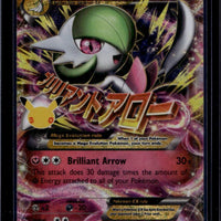 M Gardevoir EX