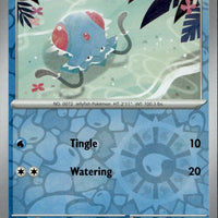 Tentacool | Near Mint / English / Reverse Holofoil