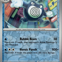 Poliwrath