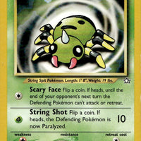 Spinarak | Lightly Played / English / Unlimited