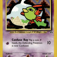 Natu