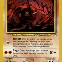 Onix | Lightly Played / English / Unlimited