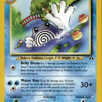 Poliwhirl | Lightly Played / English / Unlimited