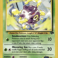 Koga's Koffing (48) | Moderately Played / English / Unlimited