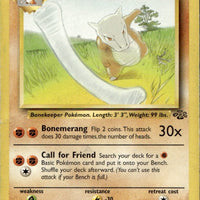 Marowak