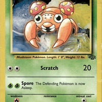 Paras