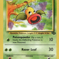 Weepinbell