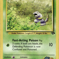 Koga's Ekans
