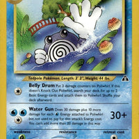 Poliwhirl | Moderately Played / English / Unlimited