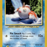 Goldeen