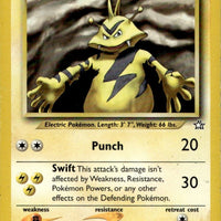 Electabuzz