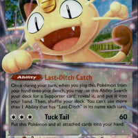 Meowth ex - 062/088