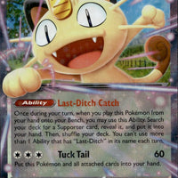 Meowth ex - 062/088