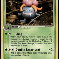 Gloom