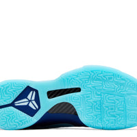 Zoom Kobe 5 Protro 'X-Ray'
