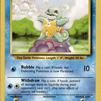 Squirtle