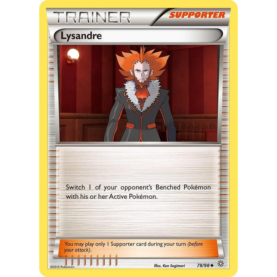 Lysandre