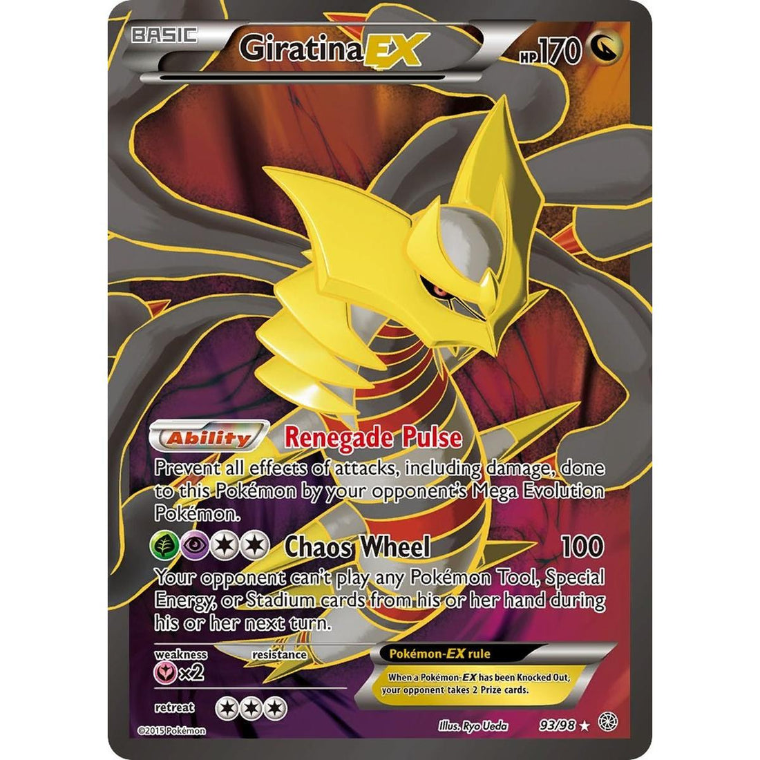 Giratina EX (93 Full Art)