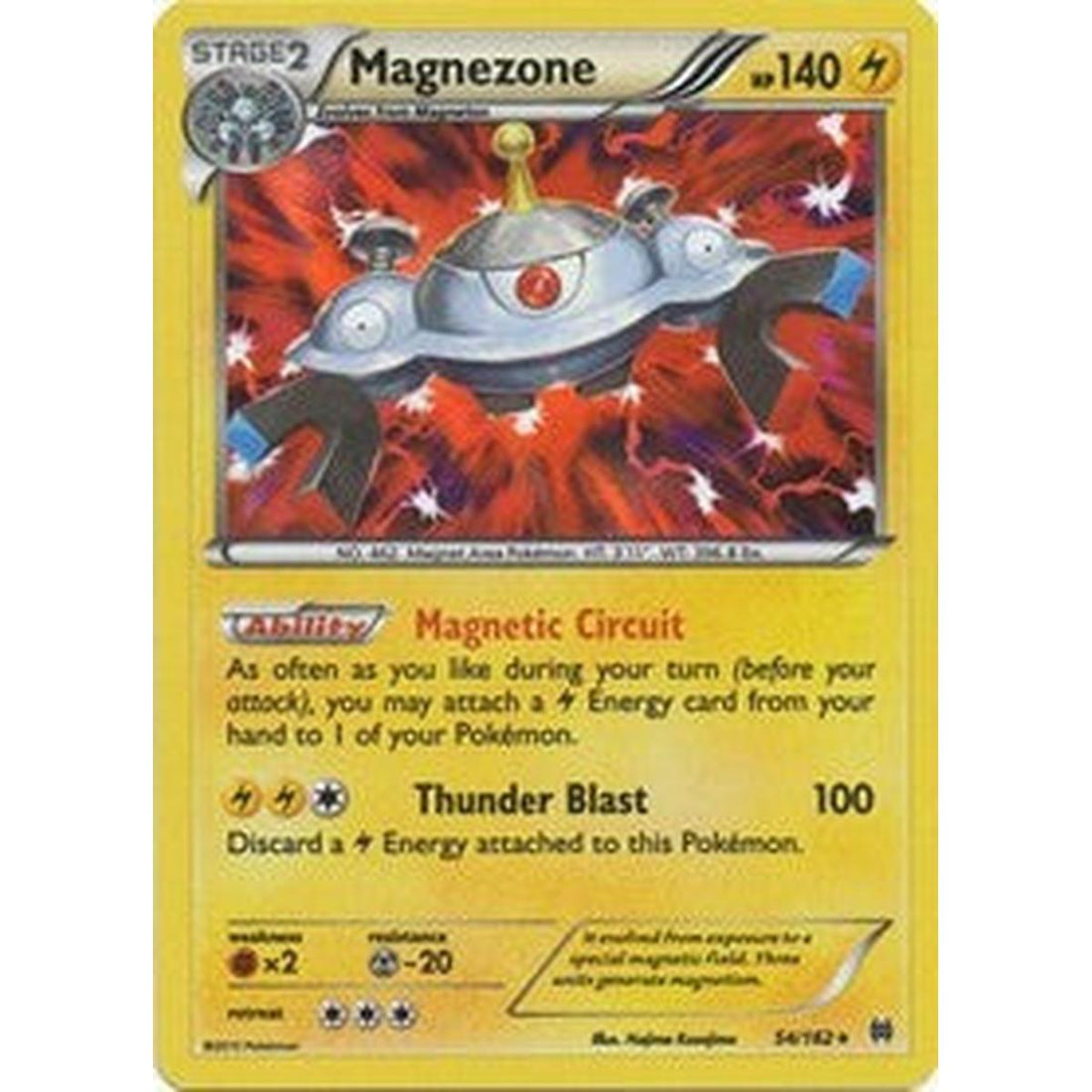 Magnezone