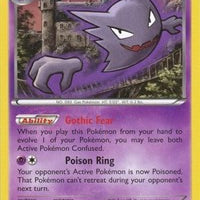 Haunter