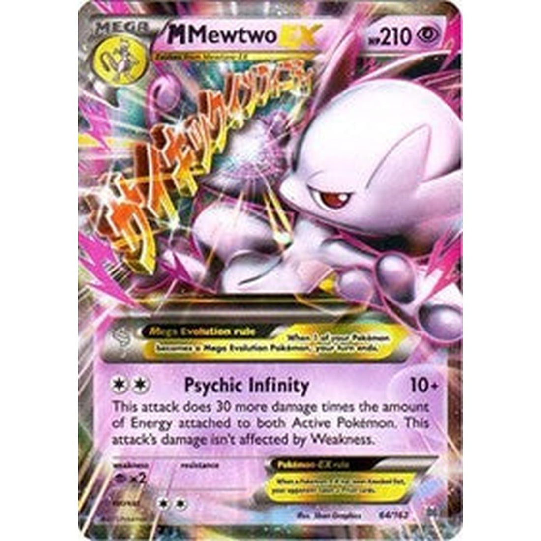 M Mewtwo EX (64)