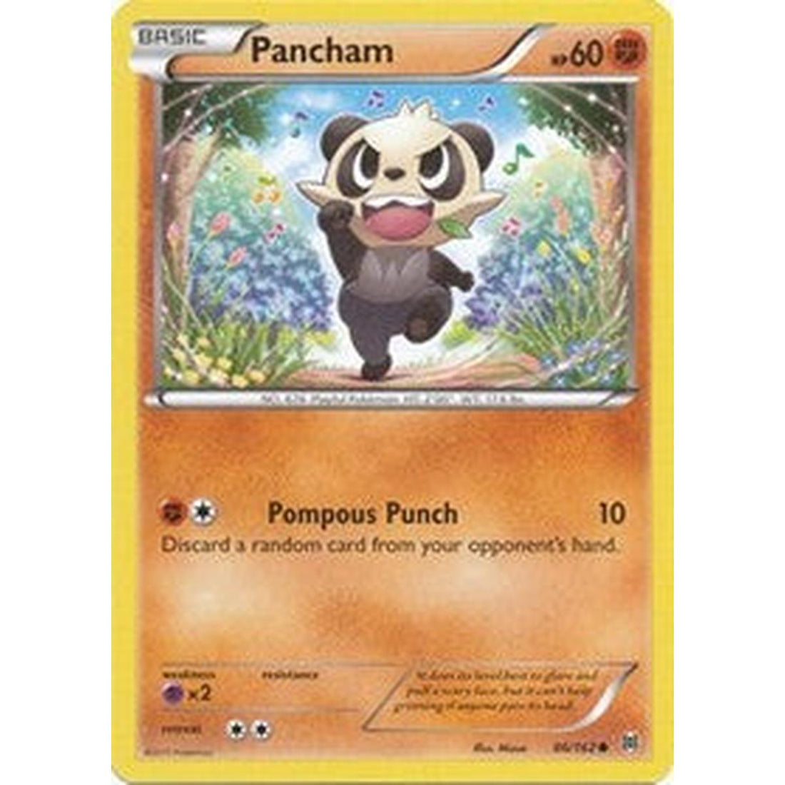Pancham